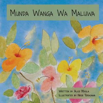 Paperback Munda Wanga Wa Maluwa [Nyanja] Book