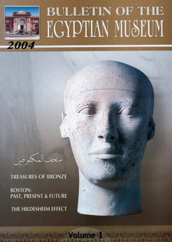 Paperback Bulletin of the Egyptian Museum: Volume 2 Book