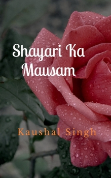 Paperback Shayari ka Mausam Book