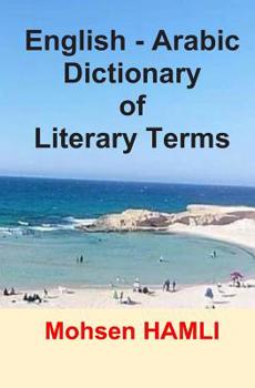 Paperback English-Arabic Dictionary of Literary Terms Book