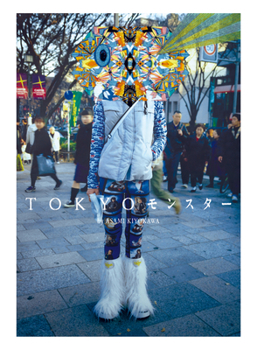 Hardcover Tokyo Monster Book