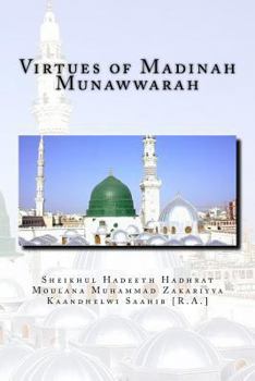 Paperback Virtues of Madinah Munawwarah Book