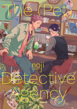 Paperback The (Pet) Detective Agency Book