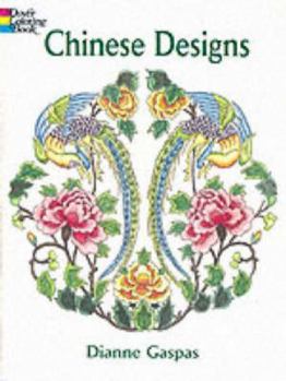 Paperback Chinese Designs Book