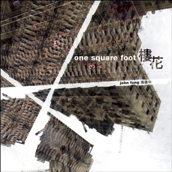 Paperback One Square Foot - Photography by John Fung Book