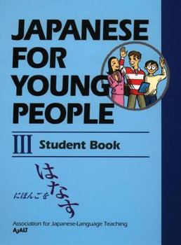 Paperback Japanese for Young People III Book