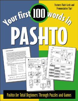 Paperback Your First 100 Words in Pashto Book