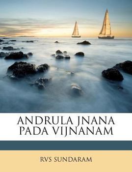 Paperback Andrula Jnana Pada Vijnanam [Telugu] Book