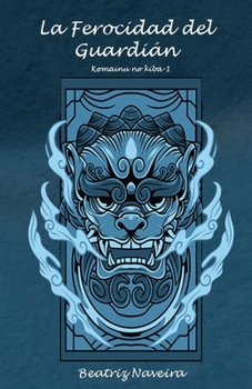 Paperback La ferocidad del guardián [Spanish] Book
