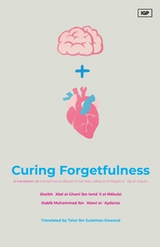 Paperback Curing Forgetfulness Book