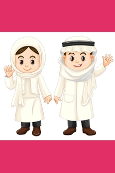 Paperback Islamic Studies: For Kindergarten Book