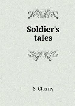 Paperback Soldier's tale [Russian] Book