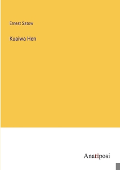 Paperback Kuaiwa Hen Book