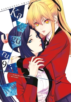 Kakegurui Twin, Vol. 9 - Book #9 of the   / Kakegurui Twin