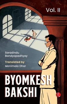 Paperback Byomkesh Bakshi Vol. II Book