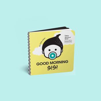 Board book Good Morning Bubu, Tummy Time Fold Out Book for Babies, High Contrast Art, Arabic Letters [Arabic] Book