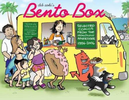 Paperback Deb Aoki's Bento Box: Selected Comics From The Honolulu Advertiser 1996-2006 Book