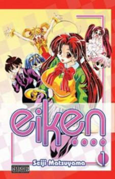 Paperback Eiken Volume 1 Book