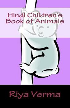 Paperback Hindi Childrens Book of Animals Book