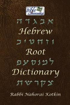 Hardcover Hebrew Root Dictionary Book