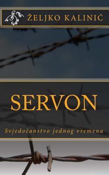 Paperback Servon II [Serbian] Book