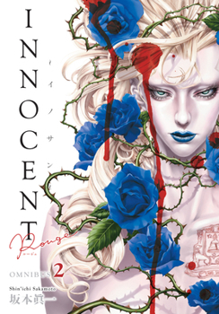 Paperback Innocent Rouge Omnibus Volume 2 Book