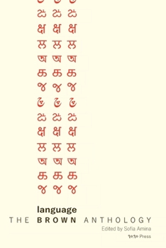 Paperback The Brown Anthology, Language Book