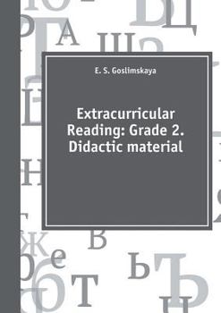 Paperback Extracurricular Reading: Grade 2. Teaching material [Russian] Book
