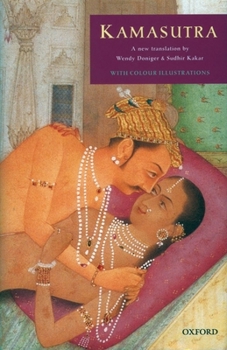 Hardcover Kamasutra Book