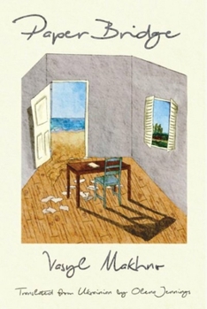 Paperback Paper Bridge Book