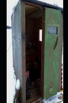 Paperback Look the Other Way Book