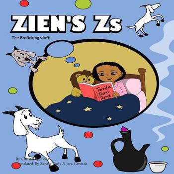 Zien's Zs: The Frolicking Fee-yel-oach