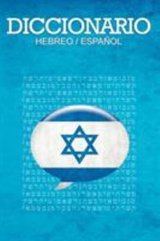 Paperback Diccionario: Espanol / Hebreo [Spanish] Book