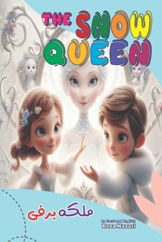 The Snow Queen: In Farsi and English