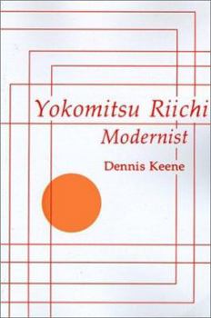 Paperback Yokomitsu Riichi: Modernist Book