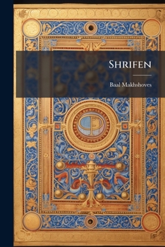 Paperback Shrifen [Yiddish] Book