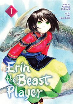 Paperback Erin the Beast Player 1 Book