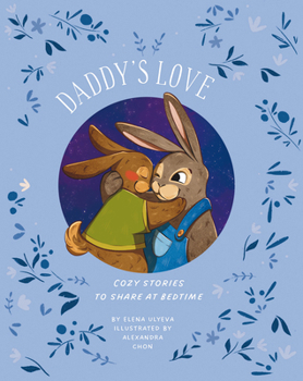 Daddy's Love (Clever Family)