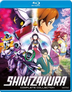 Blu-ray Shikizakura: The Complete Collection Book