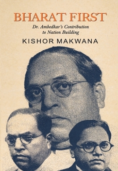 Hardcover Bharat First Book