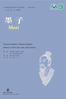 Mozi - Book  of the Collection of Critical Biographies of Chinese Thinkers