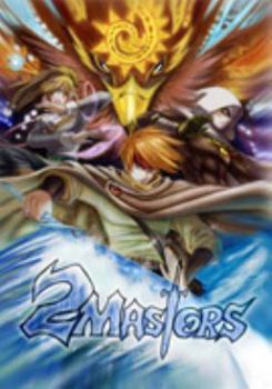 Perfect Paperback 2Masters Book 1 Book