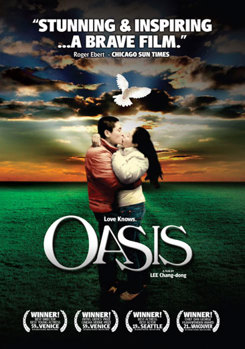 DVD Oasis [Korean] Book