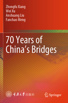 Paperback 70 Years of China's Bridges Book