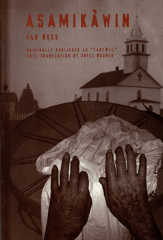 Paperback Asamikawin Book