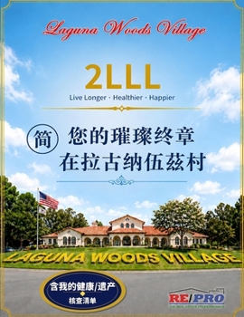 ?? ??: ????-?????-????? (Chinese Edition)