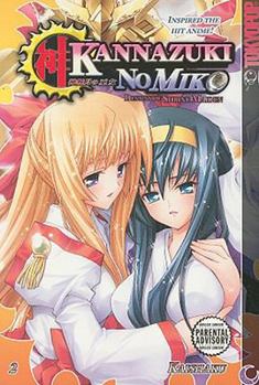 Paperback Kannazuki No Miko, Volume Two: Destiny of Shrine Maiden Book