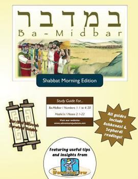 Paperback Bar/Bat Mitzvah Survival Guides: Bamidbar (Shabbat am) Book