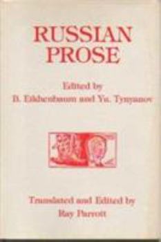 Hardcover Russian Prose (English and Russian Edition) Book