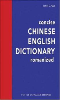 Paperback Concise Chinese English Dictionary Romanized Book